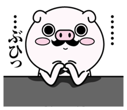 higebuta4 sticker #12439507