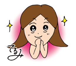 I'm terumi. sticker #12439630