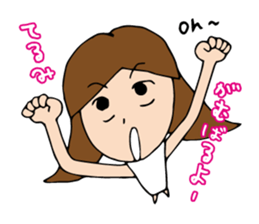 I'm terumi. sticker #12439631