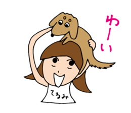 I'm terumi. sticker #12439633