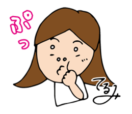 I'm terumi. sticker #12439634