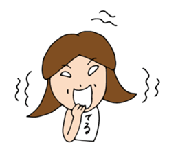 I'm terumi. sticker #12439635