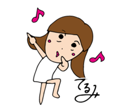 I'm terumi. sticker #12439638