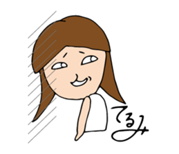 I'm terumi. sticker #12439644