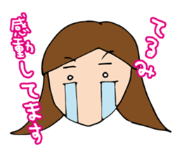 I'm terumi. sticker #12439645