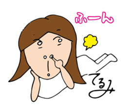 I'm terumi. sticker #12439647