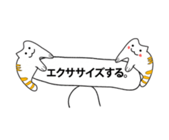 Together friends, Animated sticker #12439703