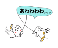 Together friends, Animated sticker #12439708