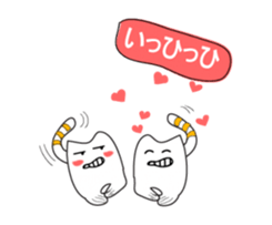 Together friends, Animated sticker #12439709