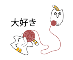 Together friends, Animated sticker #12439714