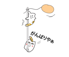 Together friends, Animated sticker #12439717