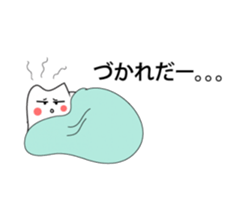 Together friends, Animated sticker #12439718