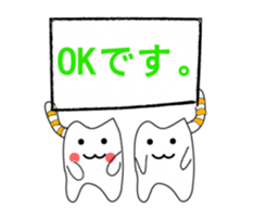 Together friends, Animated sticker #12439725