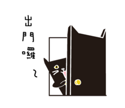 OHcat-02 sticker #12439727