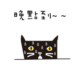 OHcat-02 sticker #12439729