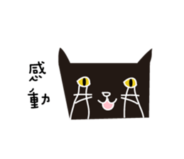 OHcat-02 sticker #12439731