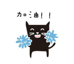 OHcat-02 sticker #12439732