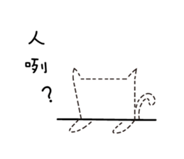 OHcat-02 sticker #12439734