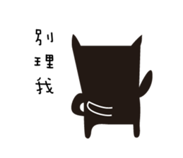 OHcat-02 sticker #12439735