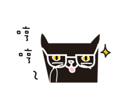 OHcat-02 sticker #12439737