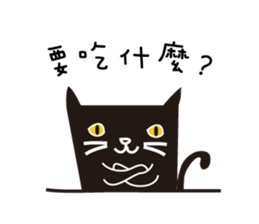 OHcat-02 sticker #12439739