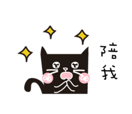 OHcat-02 sticker #12439745