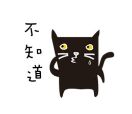 OHcat-02 sticker #12439748