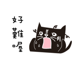 OHcat-02 sticker #12439749