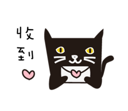 OHcat-02 sticker #12439751