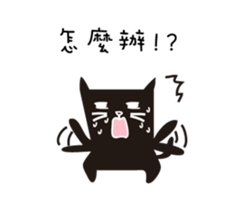 OHcat-02 sticker #12439754