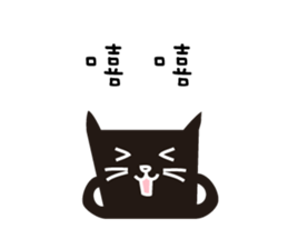 OHcat-02 sticker #12439755