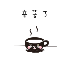 OHcat-02 sticker #12439756