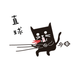 OHcat-02 sticker #12439758