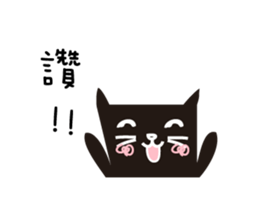 OHcat-02 sticker #12439759