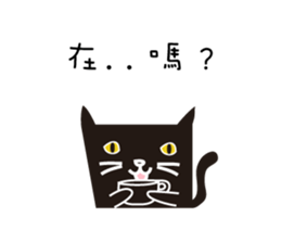 OHcat-02 sticker #12439760