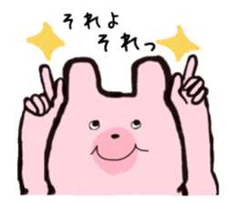 Pink bear's humor Sticker sticker #12439769