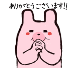 Pink bear's humor Sticker sticker #12439770