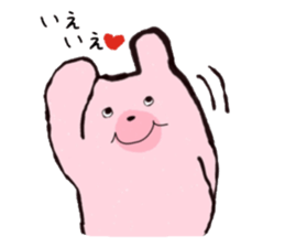 Pink bear's humor Sticker sticker #12439771