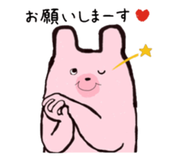 Pink bear's humor Sticker sticker #12439772
