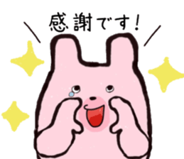 Pink bear's humor Sticker sticker #12439773