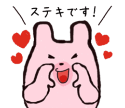Pink bear's humor Sticker sticker #12439774