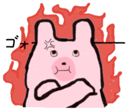 Pink bear's humor Sticker sticker #12439776