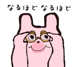 Pink bear's humor Sticker sticker #12439778