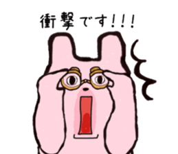 Pink bear's humor Sticker sticker #12439779