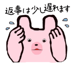Pink bear's humor Sticker sticker #12439781