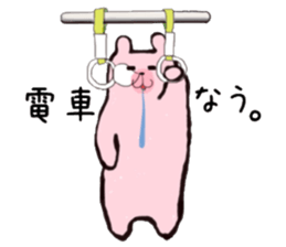 Pink bear's humor Sticker sticker #12439786