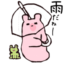 Pink bear's humor Sticker sticker #12439789