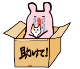 Pink bear's humor Sticker sticker #12439791