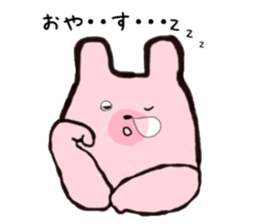 Pink bear's humor Sticker sticker #12439793