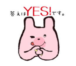 Pink bear's humor Sticker sticker #12439794